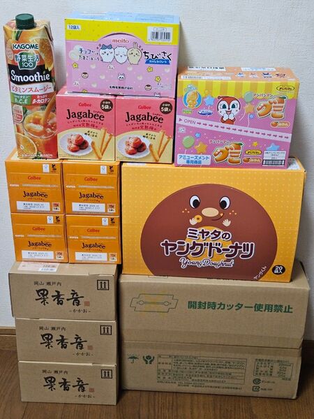 アミューズメント景品 お菓子詰め合わせ ※賞味期限短めのあり、確認必須です。