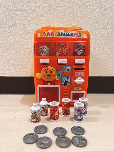 それいけ!アンパンマン おしゃべりじはんき!アンパンマンのジュースちょうだい!!