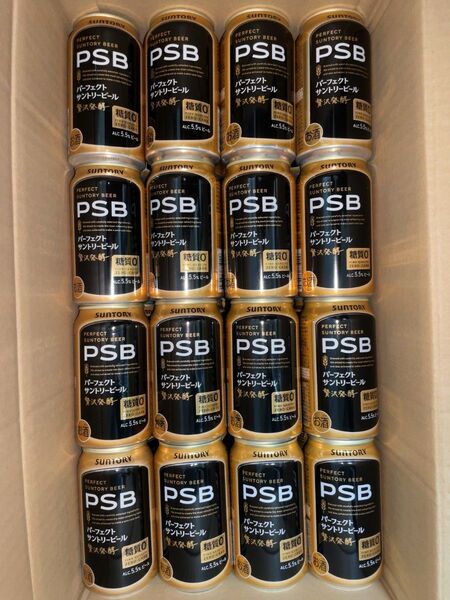 パーフェクトサントリービール 350ml 64本