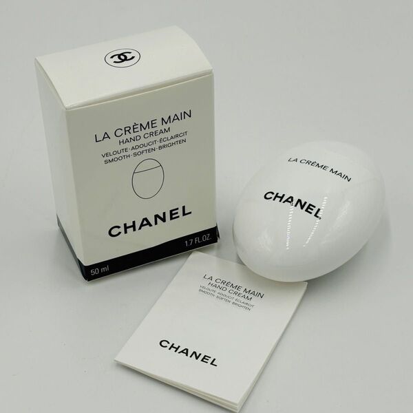新品未使用 シャネル ハンドクリーム ラ クレーム マン CHANEL