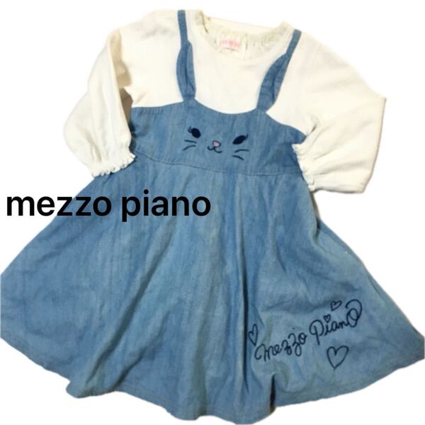 メゾピアノ mezzo piano うさぎ 7部袖 重ね着風 ワンピース ロゴ刺繍