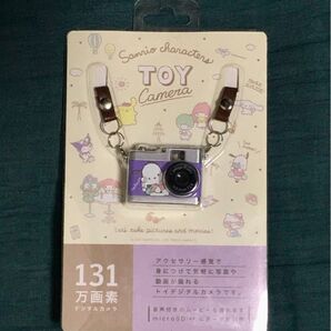 ★サンリオ トイカメラ ポチャコ 131万画素 デジタルカメラ