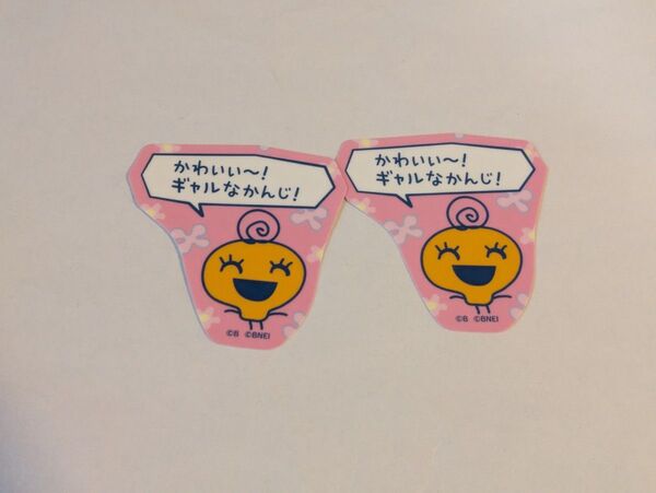 たまごっち プチプチおみせっち ステッカー めめっち