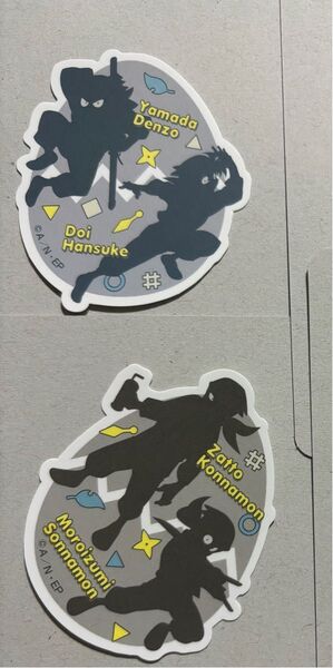 忍たま乱太郎 トラベルステッカー 雑渡&諸泉 土井&山田