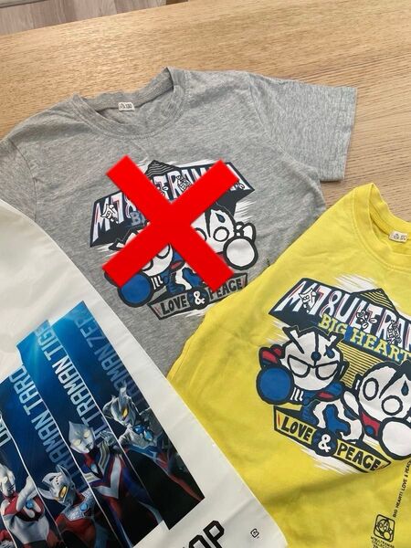 ウルトラマンTシャツ 公式ショップ 120 黄色のみ