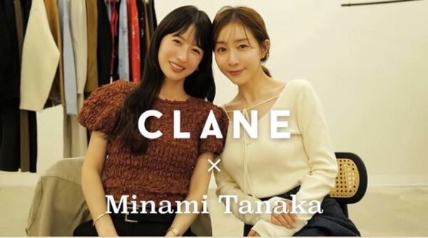 完売品田中みな実着用CLANE ニット ARRANGE RIBBON KNIT TOPS