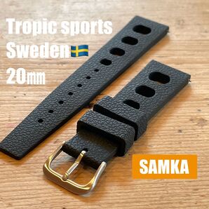 【新品】スウェーデン発 【FKM】 トロピックスポーツ 2.0 ブラック 20㎜