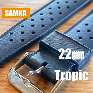 【新品】Tropicトロピック 復刻 TPUベルト ブルー 22㎜
