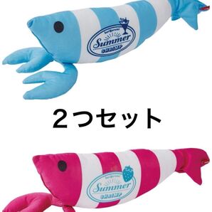 Petio ひんやりけりぐるみ ソーダ イチゴ 2つセット
