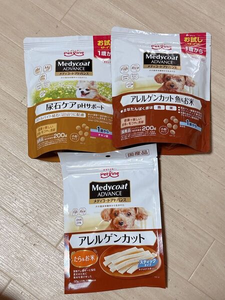 Medycoat 尿石ケア アレルゲンカット 魚&お米 たら&お米