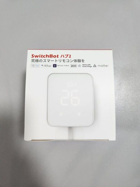 新品未開封、SwitchBot ハブ2、スマートリモコン
