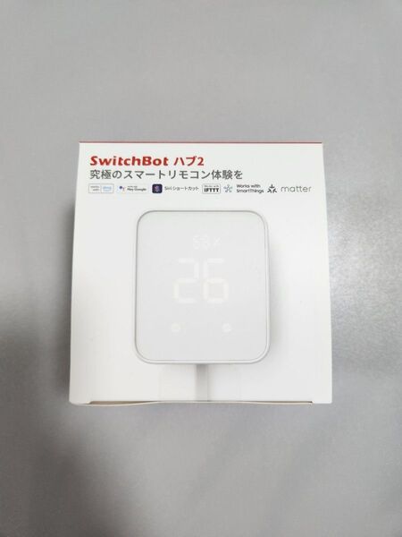 新品未開封、SwitchBot ハブ2、スマートリモコン