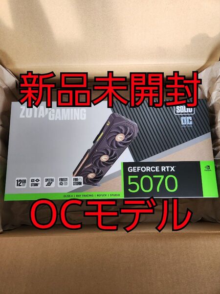 納品書付き、迅速発送、新品未開封、RTX 5070 OC 3連ファンモデル
