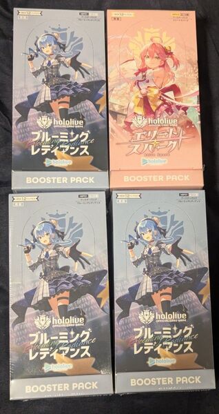 ホロカ ブルーミングレディアンス エリートスパーク 4BOXまとめ売り シュリンク付き ホロライブ hololive