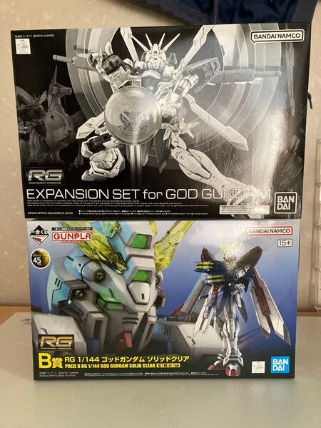 ガンプラ一番くじB賞 RGゴッドガンダム ソリッドクリアとプレバン限定拡張セット
