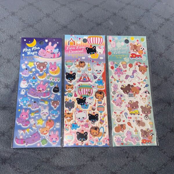 平成シール まとめ売り ステッカー シール 平成レトロ レトロ