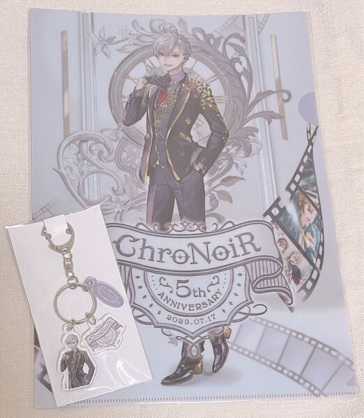 にじさんじ 葛葉 ChroNoiR 5th ANNIVERSARY 3連チャーム クリアファイル POPUPストア