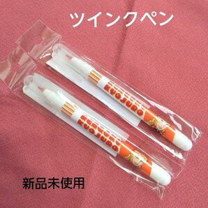 鬼滅の刃 2色線ペン (煉獄)2本セット