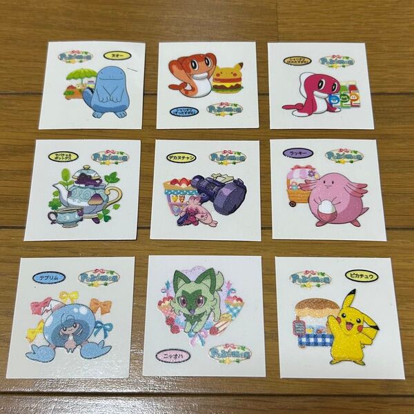 ポケモンパン デコキャラシール 9枚 まとめ売り ニャオハ ピカチュウいます