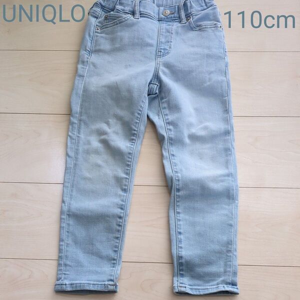 UNIQLO ジーンズ ロングパンツ デニム デニムパンツ 110cm ストレッチパンツ
