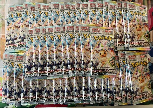 ポケモンカード テラスタルフェスex 50パック
