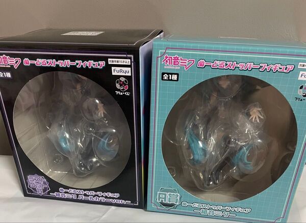 フリューくじ 初音ミク ぬーどるストッパーフィギュア A賞 ラストゲット賞 ぬーどるストッパーフィギュア