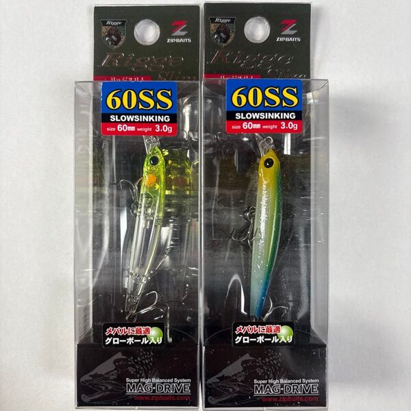 【未使用】ジップベイツ リッジスリム 60SS メバル プラグ メバリング ZIPBAITS りんたこ 岩崎林太郎 月下美人