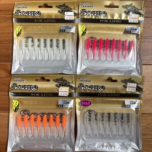 ① 【新品】シマノ ソアレ ファットクネン ワーム アジング メバリングセット SHIMANO SoaRe