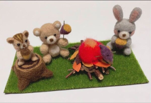 羊毛フェルト ハンドメイド:動物たちのキャンプ