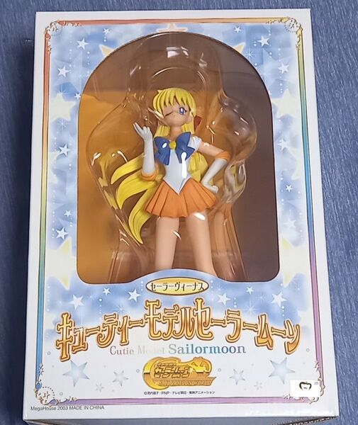【メガハウス】エクセレントモデル キューティーモデル 美少女戦士セーラームーン セーラーヴィーナス 完成品