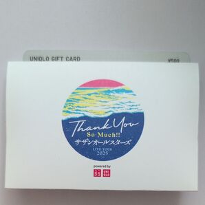 ユニクロ UNIQLO サザンオールスターズ thank you so much