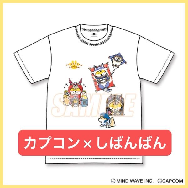 【6/2までクーポン期間中】しばんばん×カプコン コラボ カプコンくじ 限定Tシャツ サイズL