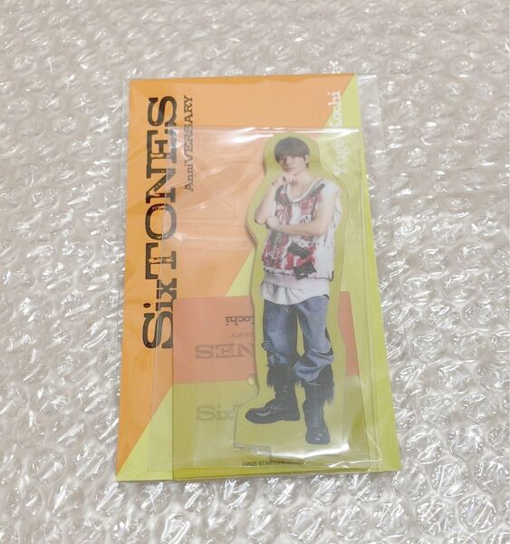 新品 アクリルスタンド 髙地優吾 アクスタ SixTONES AnniVERSARY 未開封