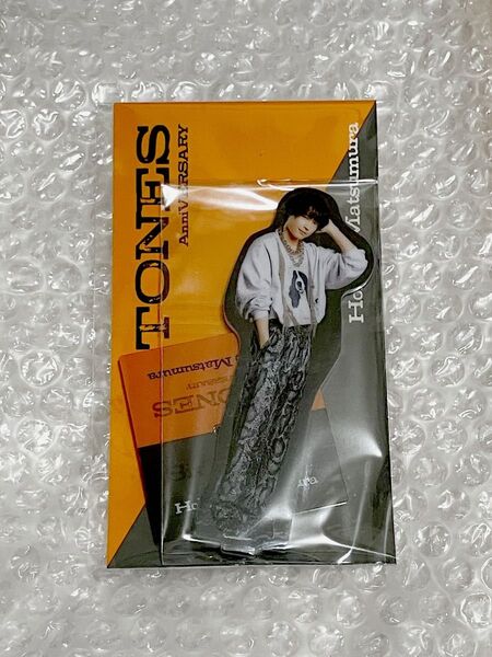 新品 アクリルスタンド 松村北斗 アクスタ SixTONES AnniVERSARY 未開封