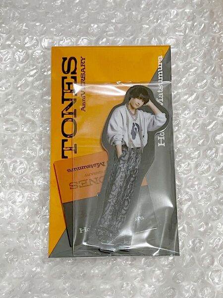新品 アクリルスタンド 松村北斗 アクスタ SixTONES AnniVERSARY 未開封