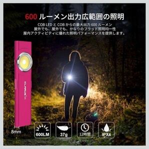 ☆★値下げ★☆KLARUS E5 レッド 600ルーメン LEDライト