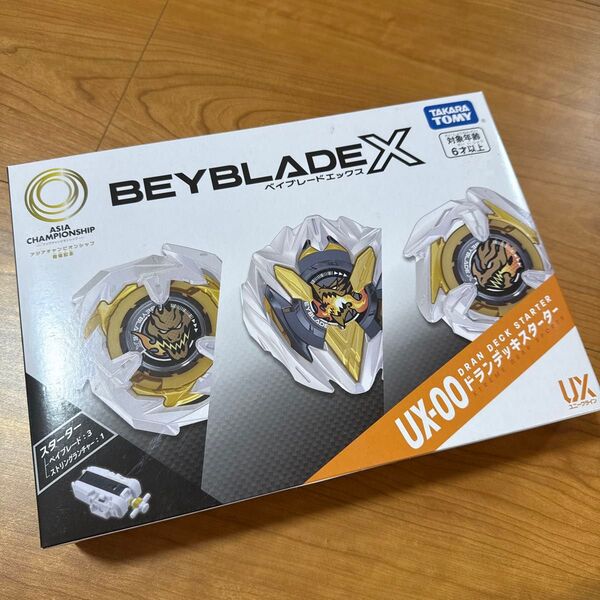 UX-00 ベイブレードX ドランデッキスターター アジアチャンピオンシップ