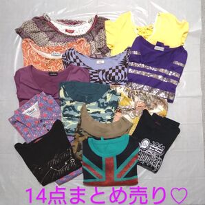 春夏衣類 まとめ売り 14点!
