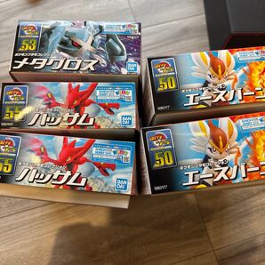 ポケプラ まとめ売り ハッサム×2 エースバーン×2 メタグロス×1 未組立