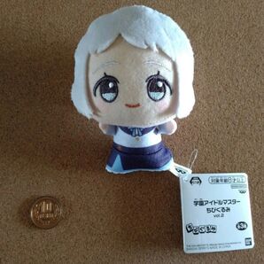 学園アイドルマスター ちびぐるみ ぬいぐるみ 葛城リーリヤ 1点