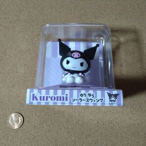 サンリオ ゆらゆらソーラースウィング クロミ 1点