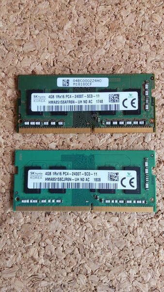SK hynix メモリ 8GB (4GB 2枚セット) DDR4