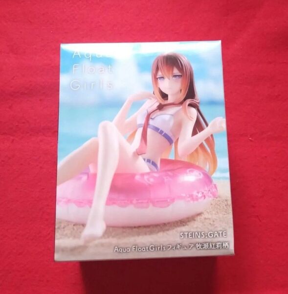 STEINS;GATE Aqua Float Girls フィギュア 牧瀬紅莉栖