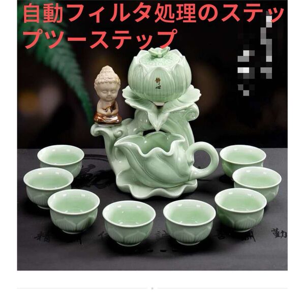 新品未使用,茶器セット グリーン 陶器 湯呑み 急須 仏像