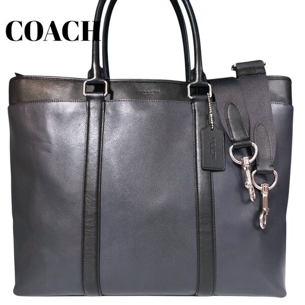 COACH メトロポリタン 2way トートバッグ ビジネスバッグ レザー A4収納 大容量 F54758