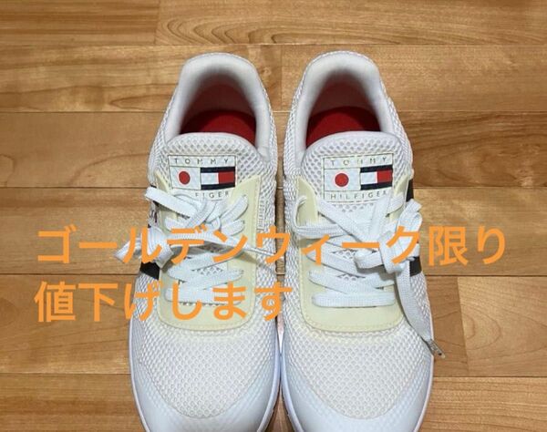 TOMMY HILFIGERヒルフィガー スニーカー TOKYO ホワイト