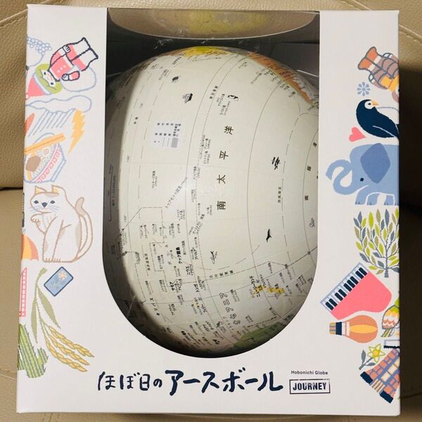 【新品未開封】ほぼ日のアースボール ジャーニー ベージュ