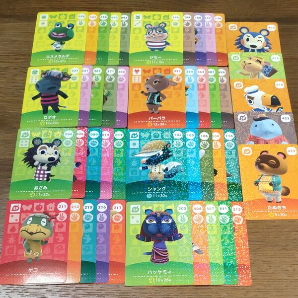 あつまれどうぶつの森 amiiboカード まとめ売り 住民20枚 SPカード25枚