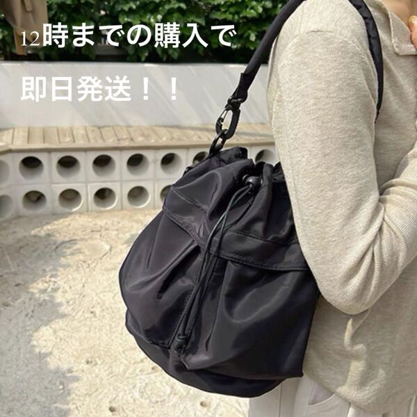 巾着ショルダー 機能的 ブラックハンド バッグ 2way ナイロン 軽量 旅行用