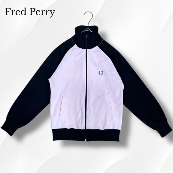 90s Fred Perry フレッドペリー トラックジャケット ジャージ ピンク 古着女子 ヴィンテージ